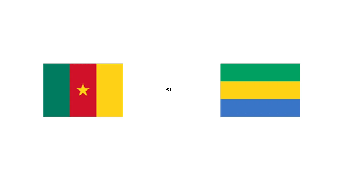 كأس الأمم الأفريقية: موعد مواجهة الكاميرون ضد الجابون 24 ديسمبر 2025 والتشكيل المتوقع