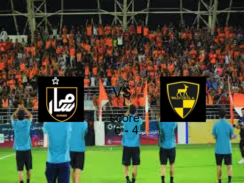 فوز فريق مسار على وادي دجلة بنتيجة 6 - 4 في بطولة الدوري المصري الممتاز - سيدات.