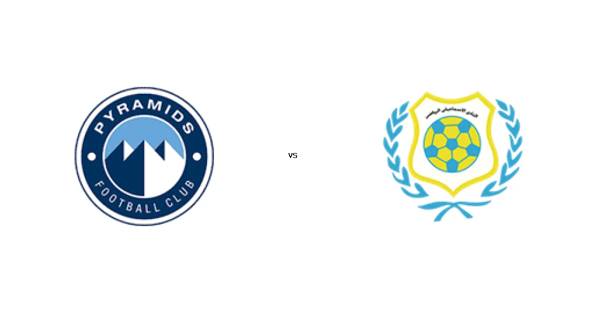25 ديسمبر 2025 موعد لقاء بيراميدز ضد الإسماعيلي ضمن منافسات كأس رابطة الأندية