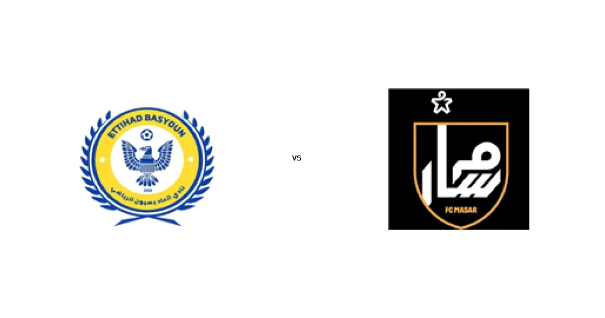 الدوري المصري الممتاز - سيدات: موعد مواجهة اتحاد بسيون ضد مسار 26 ديسمبر 2025 والتشكيل المتوقع