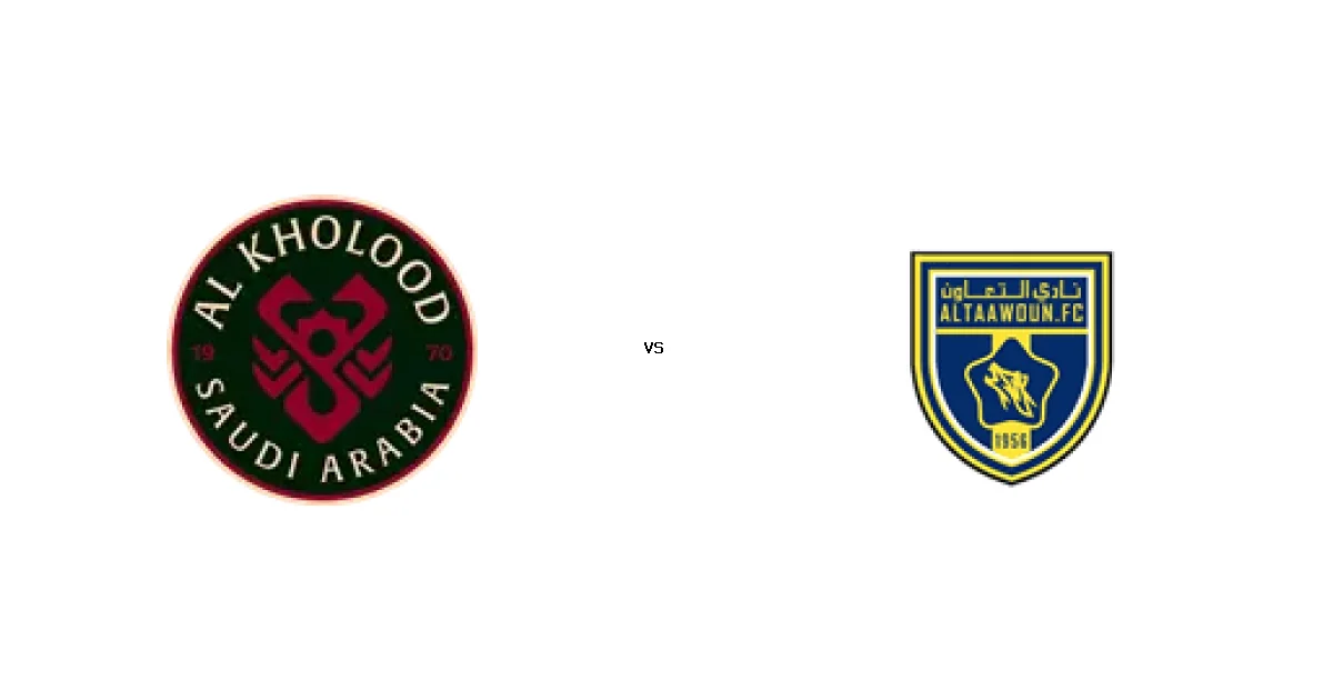 موعد وتوقيت مباراة الخلود ضد التعاون 26 ديسمبر 2025 في بطولة الدوري السعودي