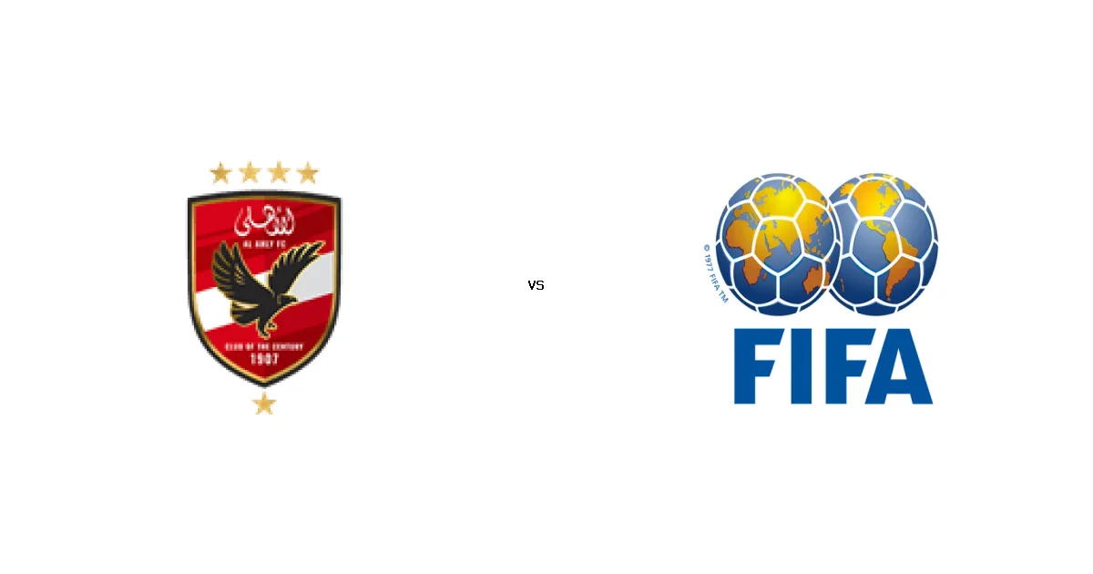 27 ديسمبر 2025 القمة المرتقبة بين الأهلي ضد المصرية للاتصالات في كأس مصر - كل التفاصيل