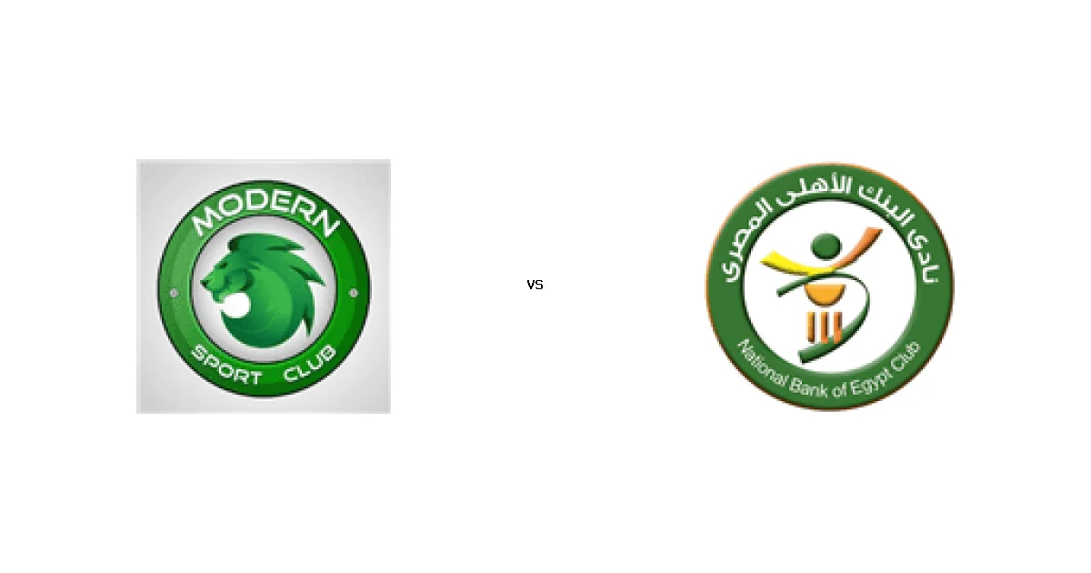 موعد مباراة مودرن سبورت ضد البنك الأهلي في الدوري المصري الممتاز - سيدات والقنوات الناقلة 27 ديسمبر 2025