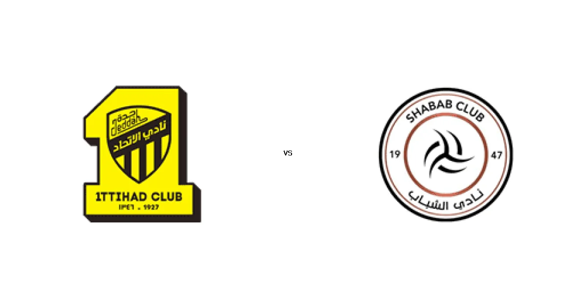 27 ديسمبر 2025 موعد لقاء الاتحاد ضد الشباب ضمن منافسات الدوري السعودي