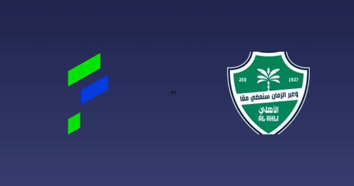 الفتح ضد أهلي جدة  على قناة ثمانية 1 - موعد المباراة 26 ديسمبر 2025
