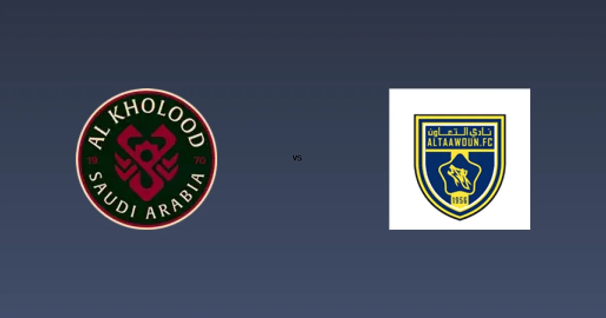 الخلود ضد التعاون  على قناة ثمانية 2 - موعد المباراة 26 ديسمبر 2025