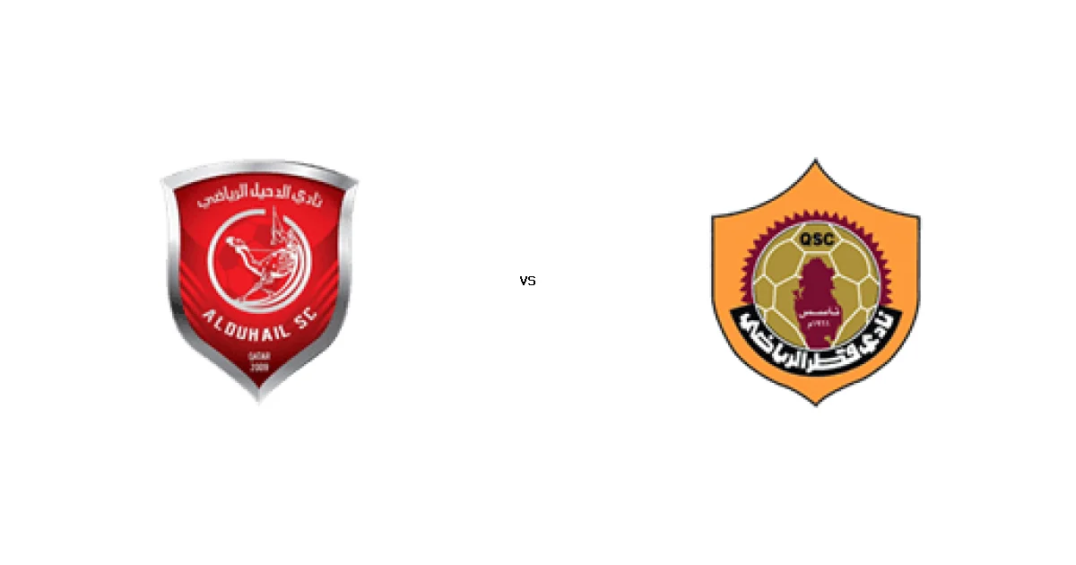 28 ديسمبر 2025 موعد لقاء الدحيل ضد نادي قطر ضمن منافسات دوري نجوم قطر