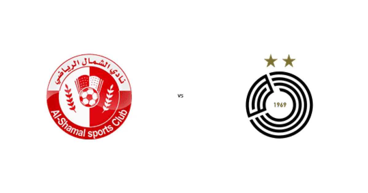 مباراة الشمال ضد السد القطري - الموعد 29 ديسمبر 2025 والقنوات الناقلة في دوري نجوم قطر