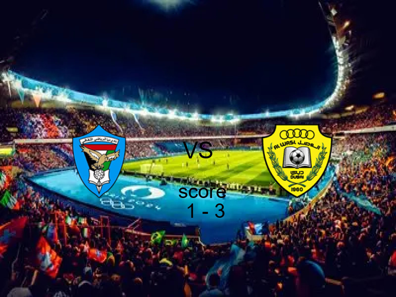  فريق الوصل يهزم دبا بنتيجة 1 - 3 في بطولة الدوري الإماراتي.