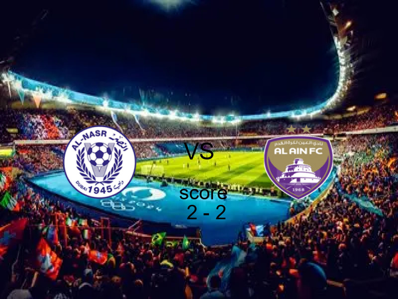 انتهت المباراة بين النصر الإماراتي و العين بالتعادل بنتيجة 2 - 2 في بطولة الدوري الإماراتي.