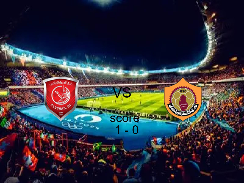 فوز فريق الدحيل على نادي قطر بنتيجة 1 - 0 في بطولة دوري نجوم قطر.