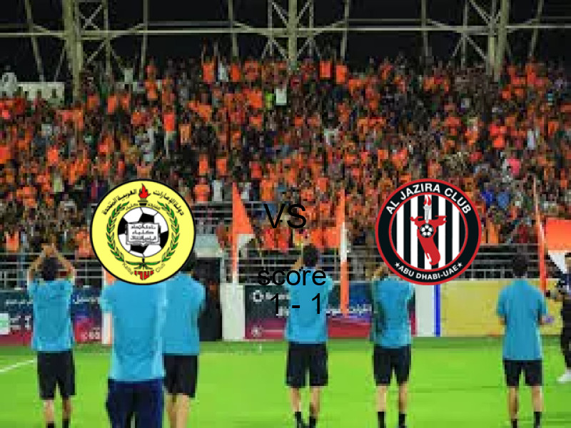 تعادل اتحاد كلباء وفريق الجــزيرة بنتيجة 1 - 1 في بطولة الدوري الإماراتي.
