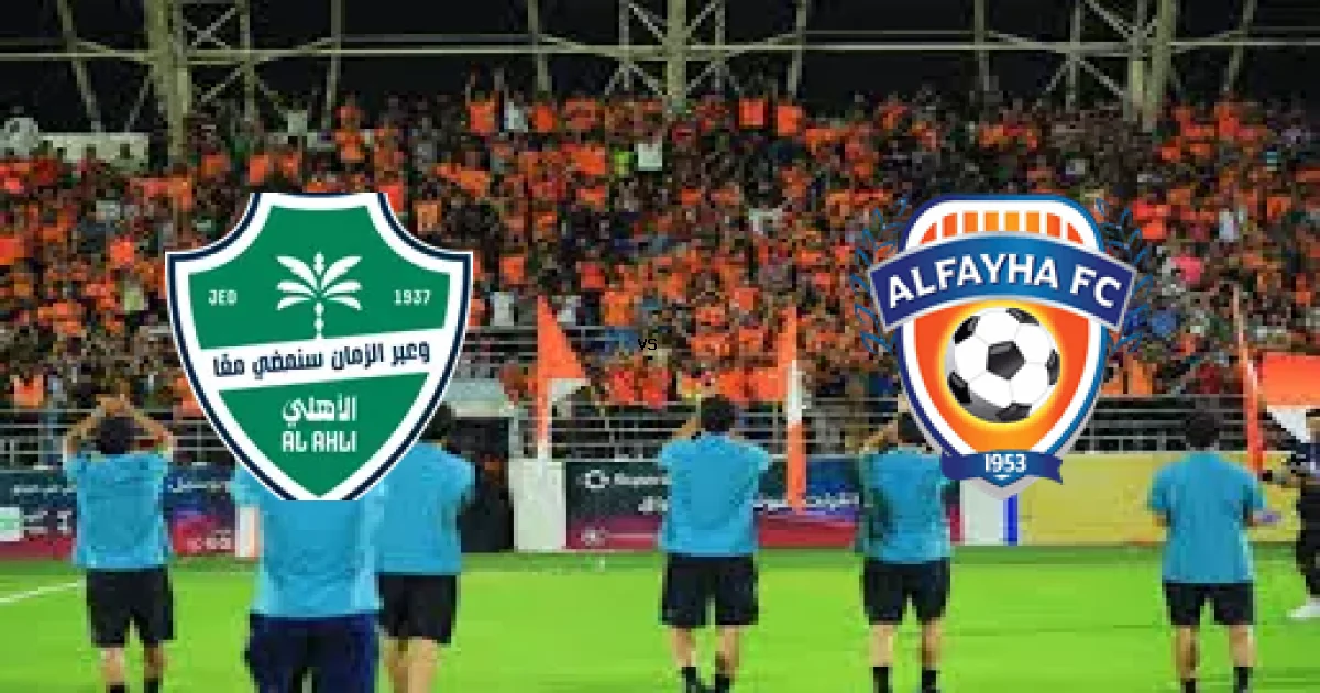 أهلي جدة ضد الفيحاء في قمة الدوري السعودي - التوقيت والقنوات 30 ديسمبر 2025