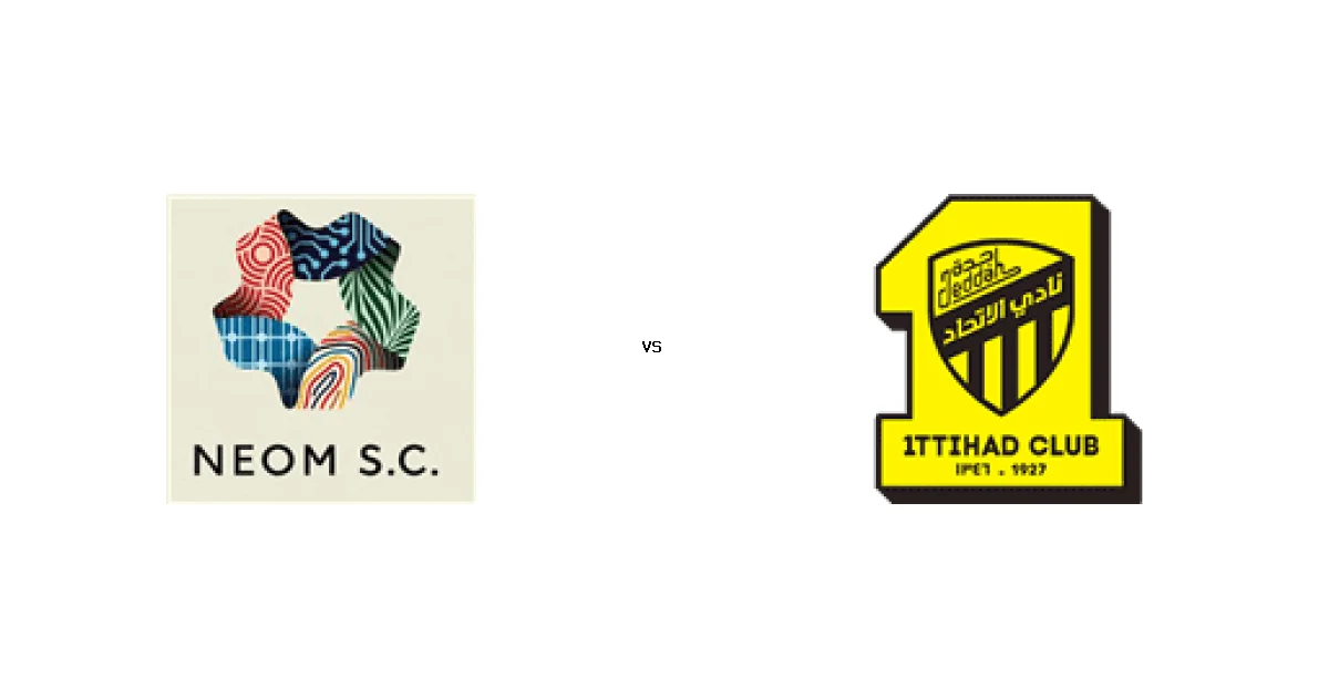 مباراة نادي نيوم ضد الاتحاد - الموعد 31 ديسمبر 2025 والقنوات الناقلة في الدوري السعودي