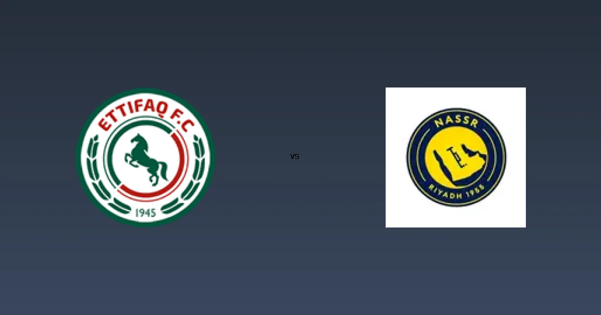 موعد وقناة مباراة الاتفـــــاق ضد النصر - ثمانية 1 30 ديسمبر 2025