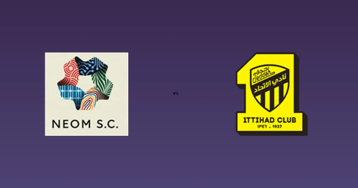 القنوات الناقلة لـ مباراة نادي نيوم ضد الاتحاد بث مباشر على ثمانية 1 31 ديسمبر 2025