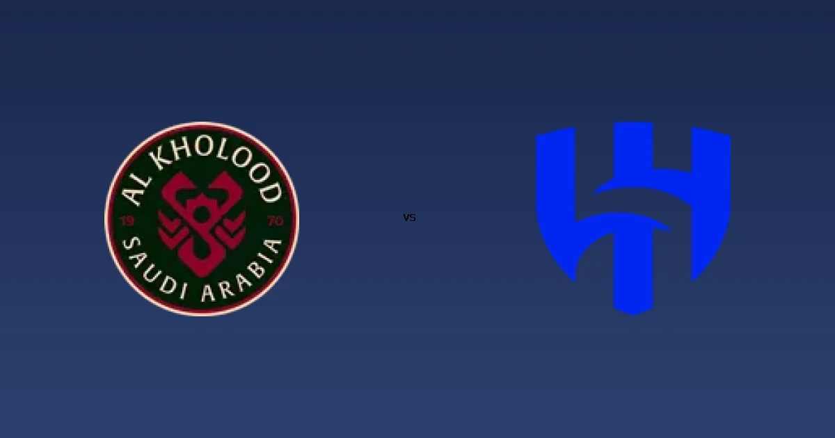 القنوات الناقلة لـ مباراة الخلود ضد الهلال بث مباشر على ثمانية 1 31 ديسمبر 2025