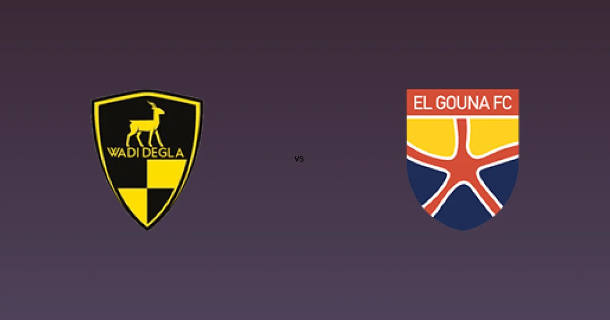 وادي دجلة ضد الجونة  على قناة On sports 2 - موعد المباراة 01 يناير 2026