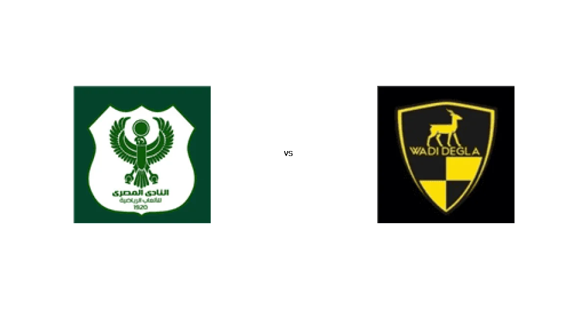 الدوري المصري الممتاز - سيدات: موعد مواجهة المصري ضد وادي دجلة 02 يناير 2026 والتشكيل المتوقع