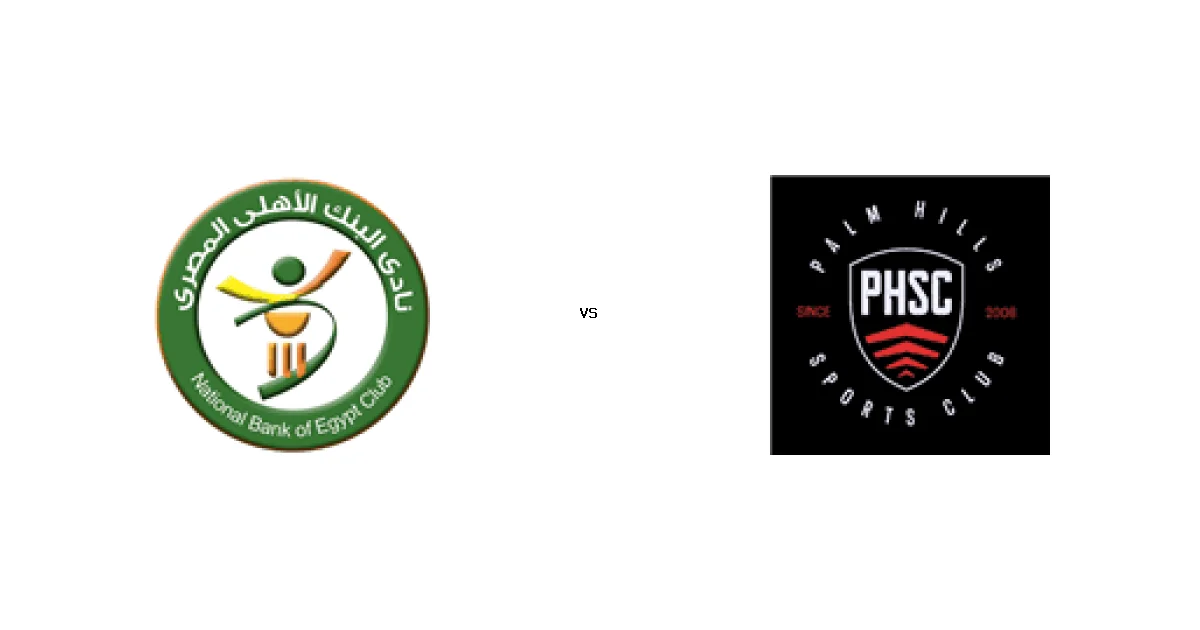 02 يناير 2026 موعد لقاء البنك الأهلي ضد بالم هيلز ضمن منافسات الدوري المصري الممتاز - سيدات