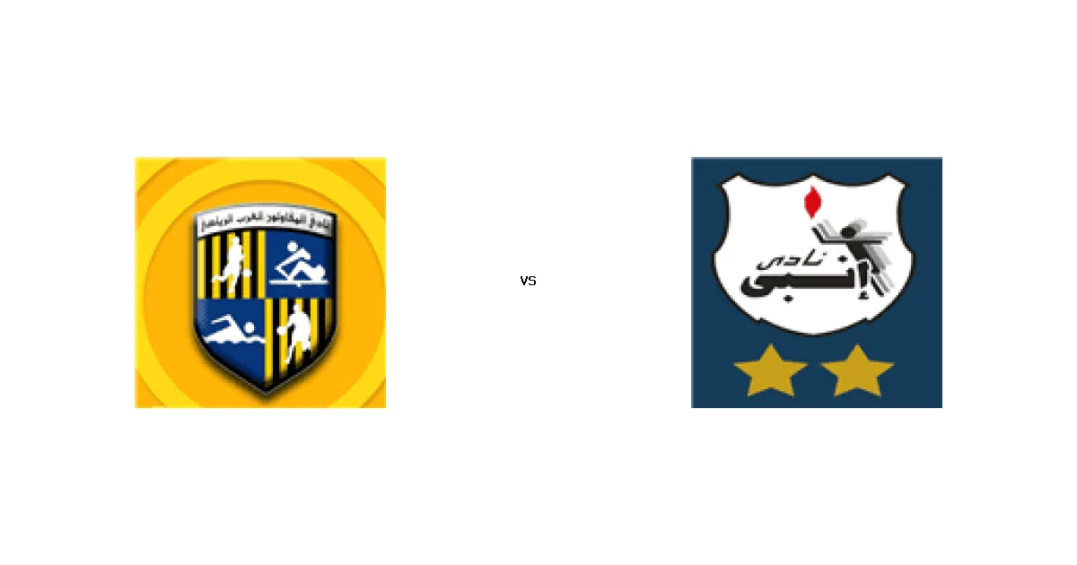 المقاولون العرب ضد انبي في قمة الدوري المصري الممتاز - سيدات - التوقيت والقنوات 02 يناير 2026