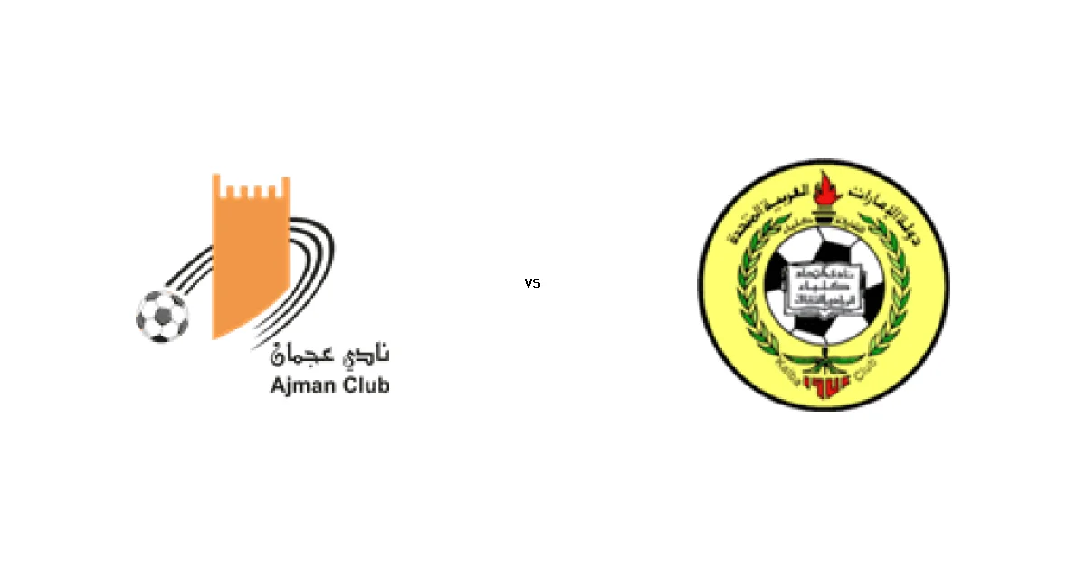 03 يناير 2026 موعد لقاء عجمان ضد اتحاد كلباء ضمن منافسات الدوري الإماراتي