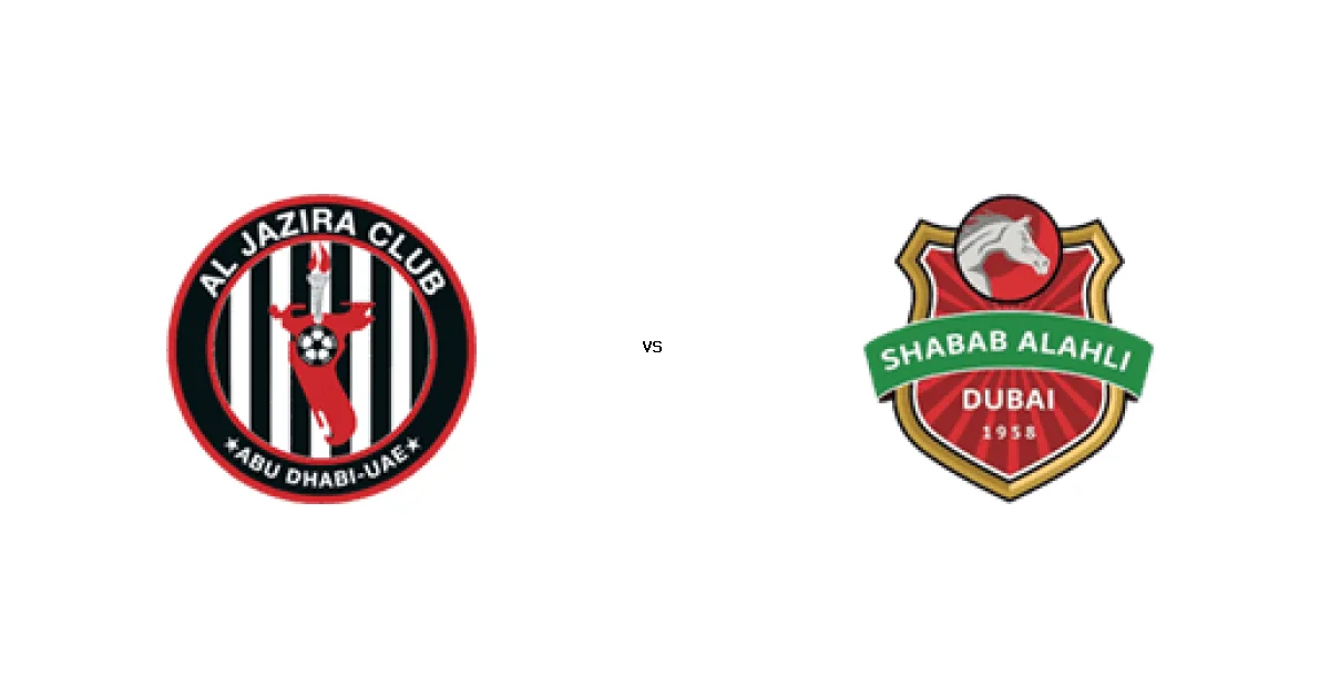 الجــزيرة ضد شباب الأهلي في قمة الدوري الإماراتي - التوقيت والقنوات 03 يناير 2026