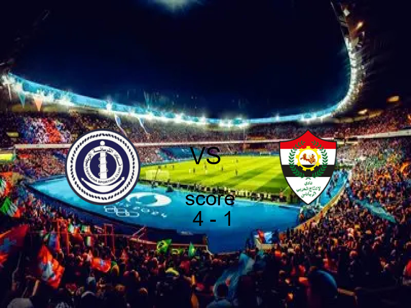 فريق الترسانة يسحق الانتاج الحربي بنتيجة 4 - 1 في بطولة دوري القسم الثاني-أ.