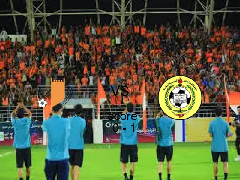  فريق اتحاد كلباء يفوز على  عجمان بنتيجة 0 - 1 في بطولة الدوري الإماراتي.