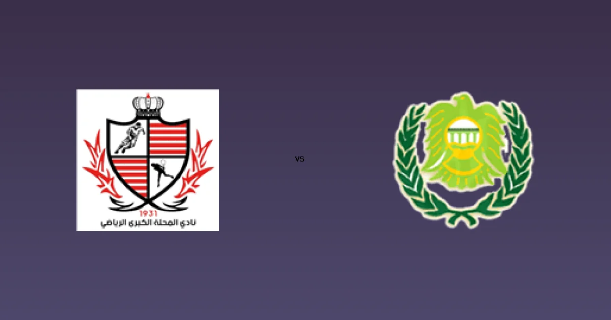 بث حي على القنوات الناقلة لـ مباراة  بلدية المحلة ضد بترول أسيوط على قناة On sports 1 في دوري القسم الثاني-أ