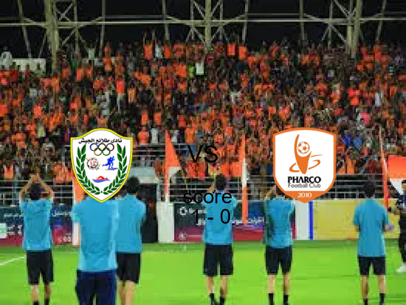 فاز فريق طلائع الجيش على فريق فاركو بنتيجة 1 - 0 في بطولة كأس رابطة الأندية.