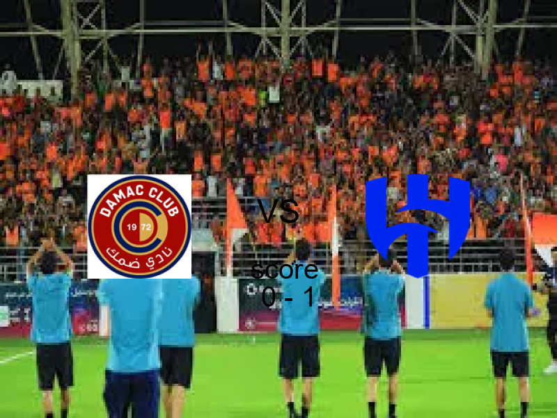  فريق الهلال يهزم ضمك بنتيجة 0 - 1 في بطولة الدوري السعودي.