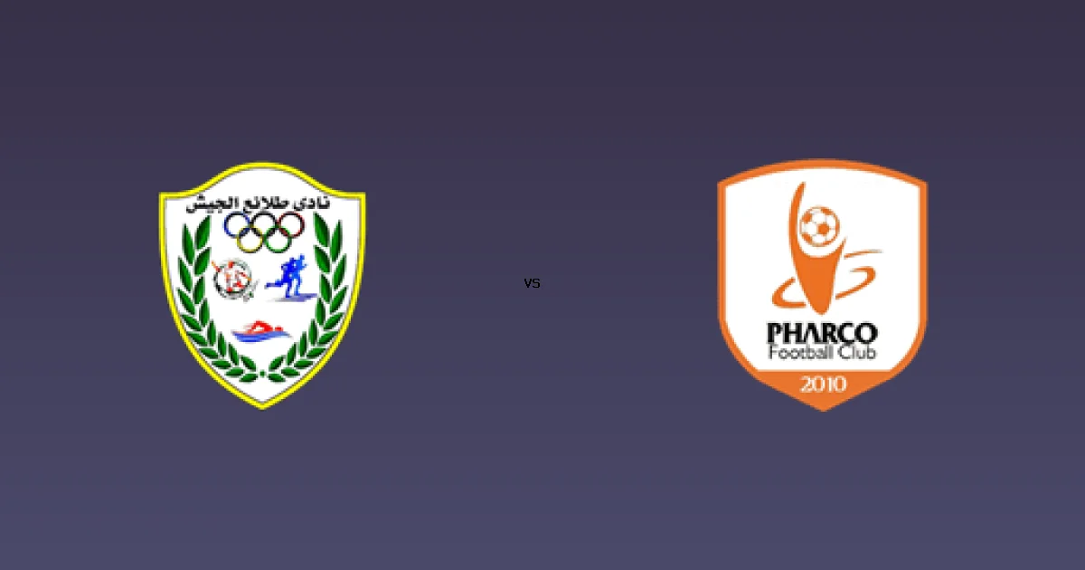 طلائع الجيش ضد فاركو  على قناة On sports 1 - موعد المباراة 04 يناير 2026