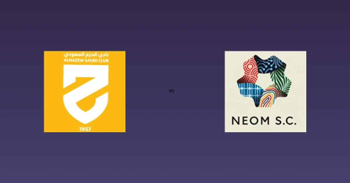 بث مباشر مجاني: الحزم ضد نادي نيوم عبر ثمانية 3 04 يناير 2026