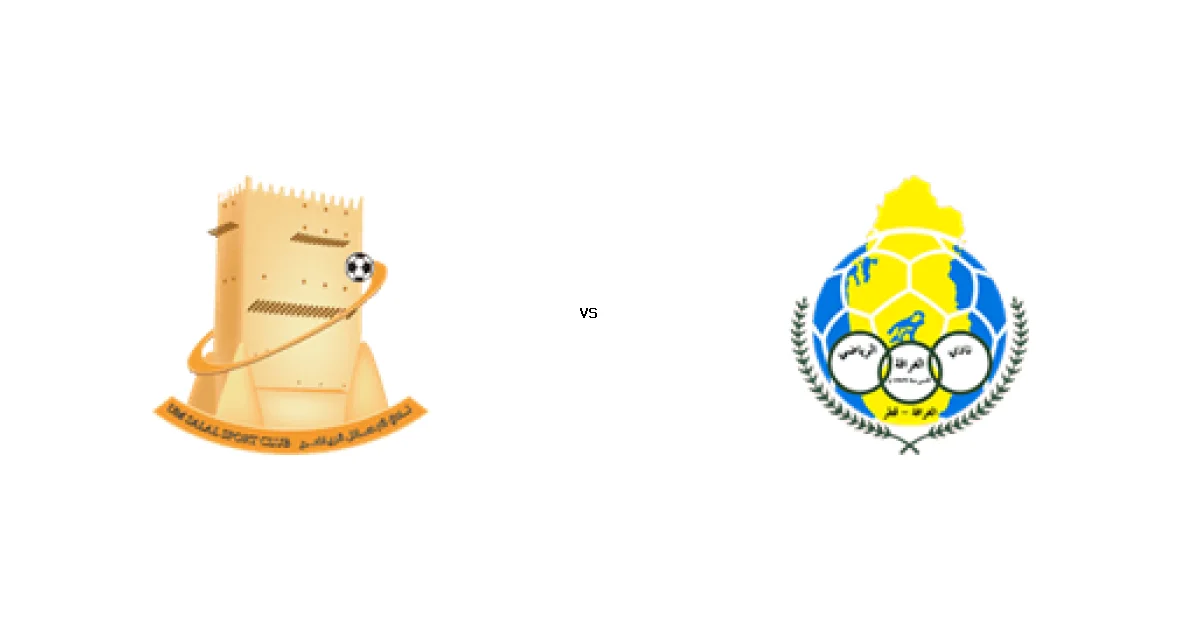 مباراة ام صلال ضد الغرافة - الموعد 06 يناير 2026 والقنوات الناقلة في دوري نجوم قطر