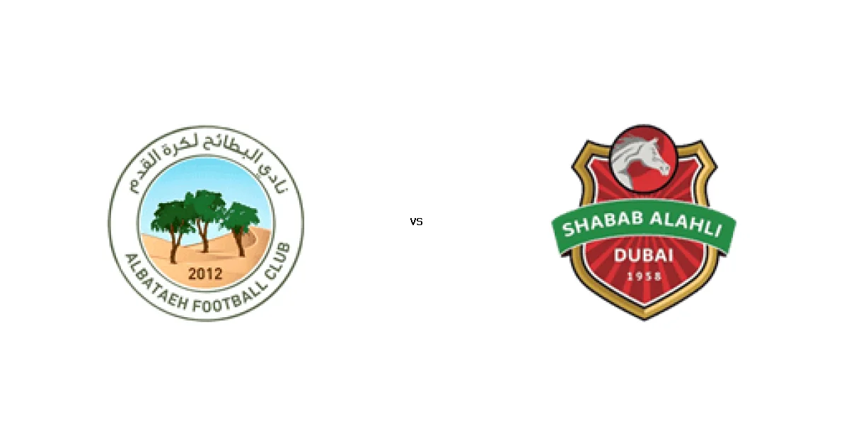 موعد وتوقيت مباراة البطائح ضد شباب الأهلي 07 يناير 2026 في بطولة الدوري الإماراتي