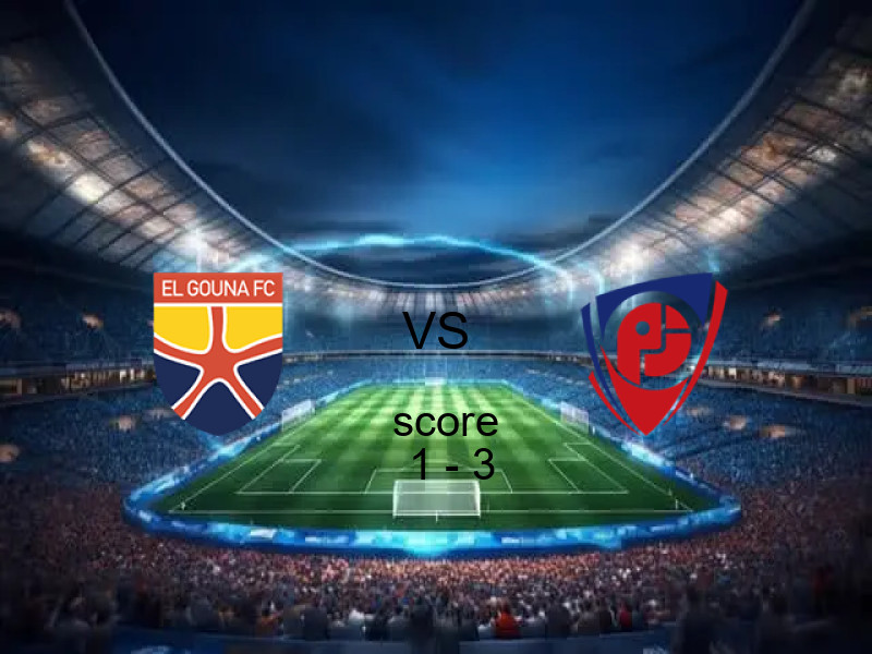  فريق بتروجت يفوز على  الجونة بنتيجة 1 - 3 في بطولة كأس رابطة الأندية.