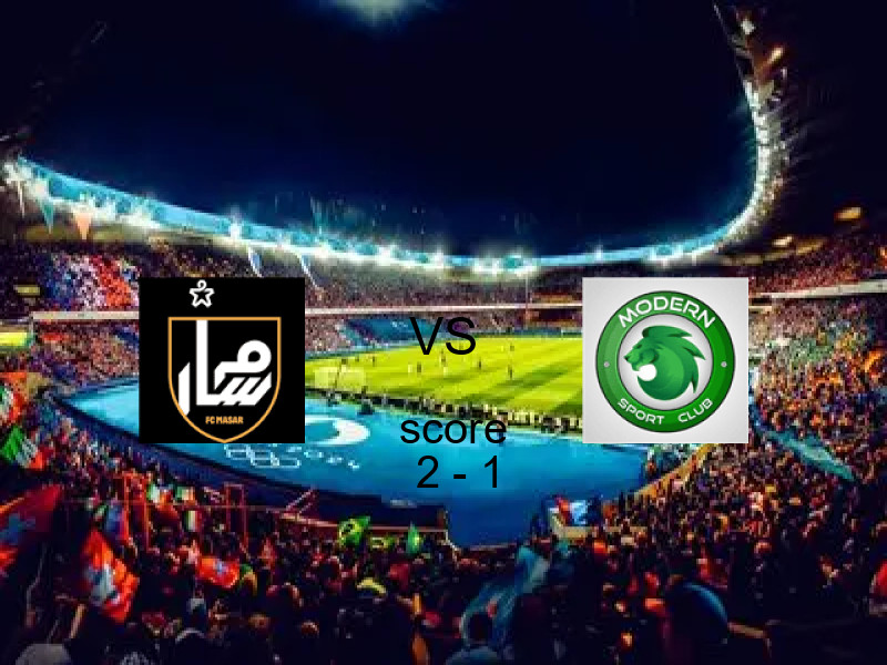 فريق مسار يسحق مودرن سبورت بنتيجة 2 - 1 في بطولة الدوري المصري الممتاز - سيدات.