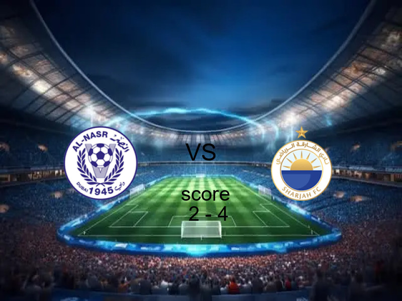  فريق الشــارقة يفوز على  النصر الإماراتي بنتيجة 2 - 4 في بطولة الدوري الإماراتي.