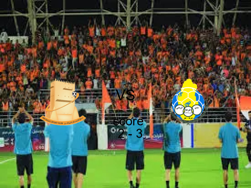  فريق الغرافة يهزم ام صلال بنتيجة 2 - 3 في بطولة دوري نجوم قطر.