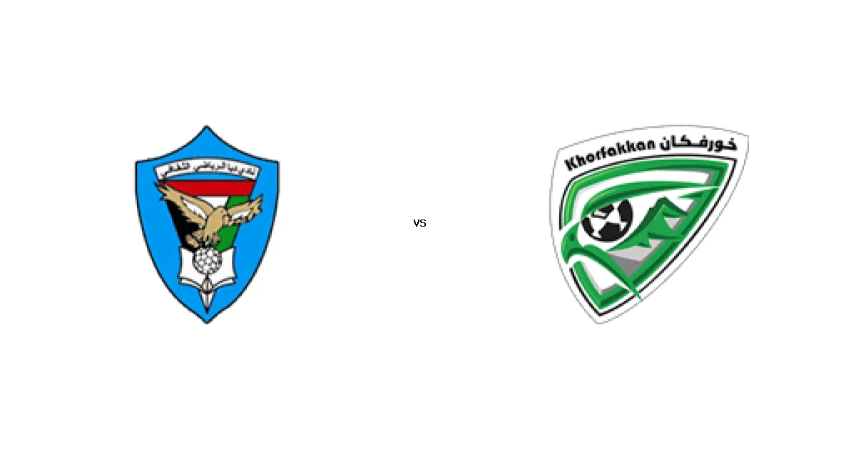 موعد مباراة دبا ضد خورفكان في الدوري الإماراتي والقنوات الناقلة 08 يناير 2026