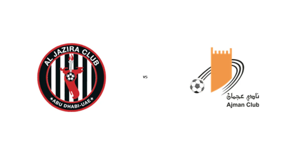 الجــزيرة ضد عجمان في قمة الدوري الإماراتي - التوقيت والقنوات 08 يناير 2026
