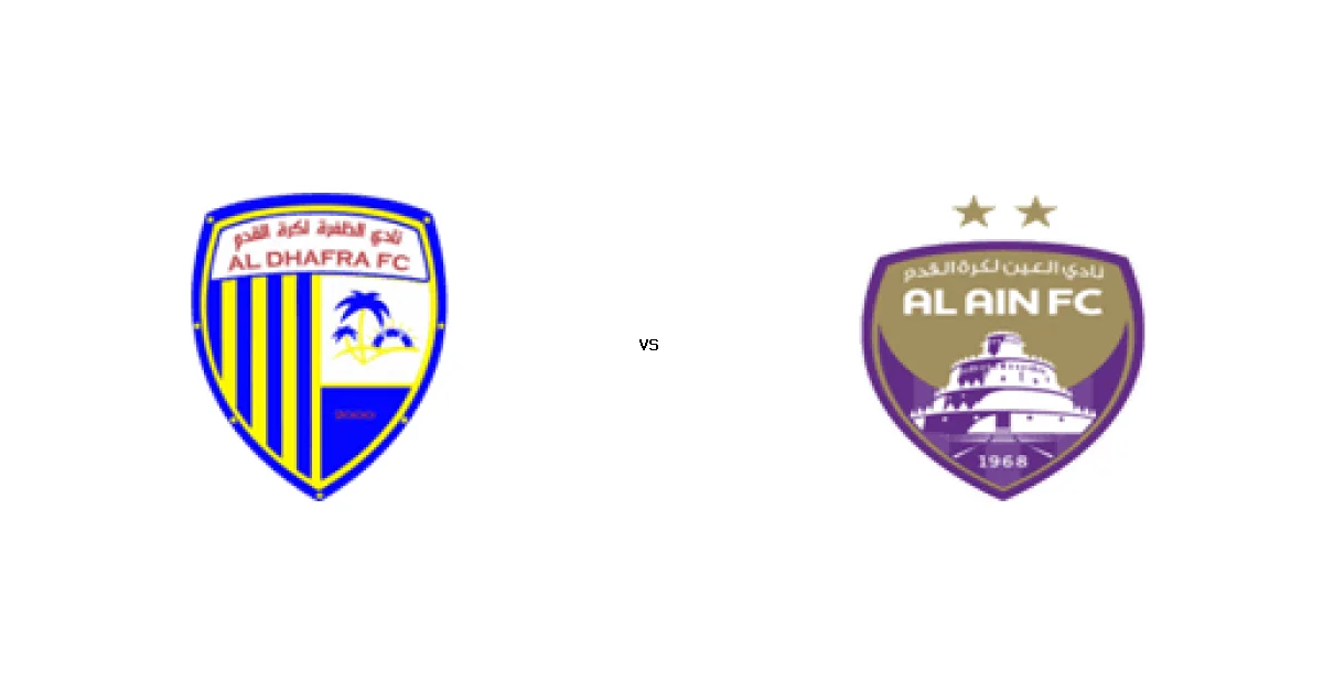 الدوري الإماراتي: موعد مواجهة الظفرة ضد العين 08 يناير 2026 والتشكيل المتوقع