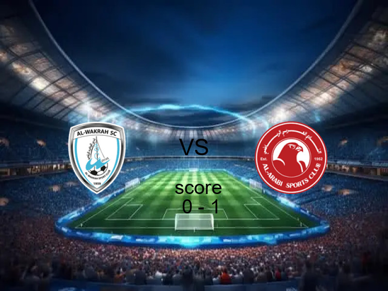  فريق العربي يفوز على  الوكرة بنتيجة 0 - 1 في بطولة دوري نجوم قطر.