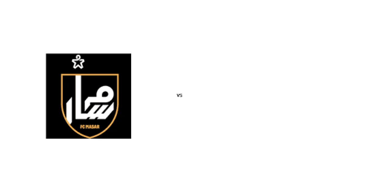 مسار ضد رع في قمة الدوري المصري الممتاز - سيدات - التوقيت والقنوات 09 يناير 2026