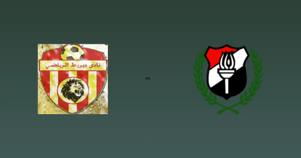 موعد وقناة مباراة ديروط ضد الداخلية - On sports 1 09 يناير 2026