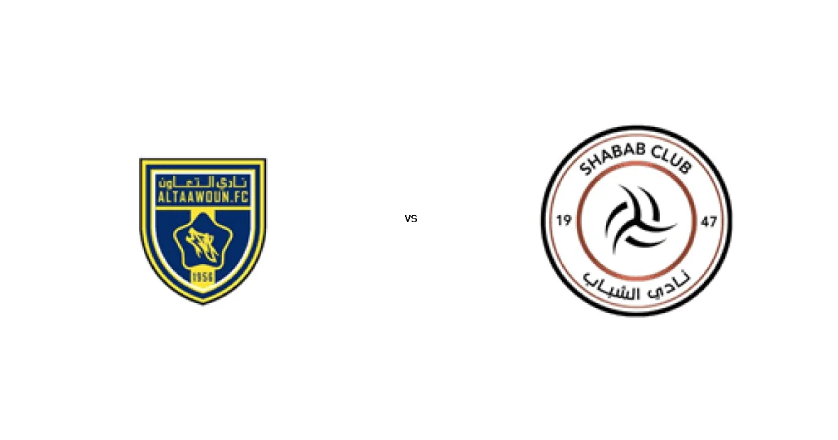 موعد وتوقيت مباراة التعاون ضد الشباب 09 يناير 2026 في بطولة الدوري السعودي