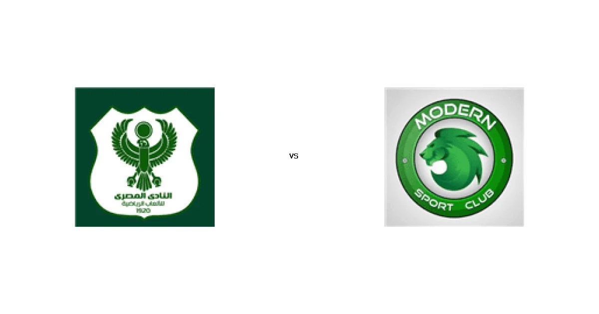 المصري ضد مودرن سبورت في قمة الدوري المصري الممتاز - سيدات - التوقيت والقنوات 09 يناير 2026