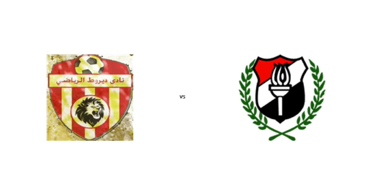 09 يناير 2026 القمة المرتقبة بين ديروط ضد الداخلية في دوري القسم الثاني-أ - كل التفاصيل