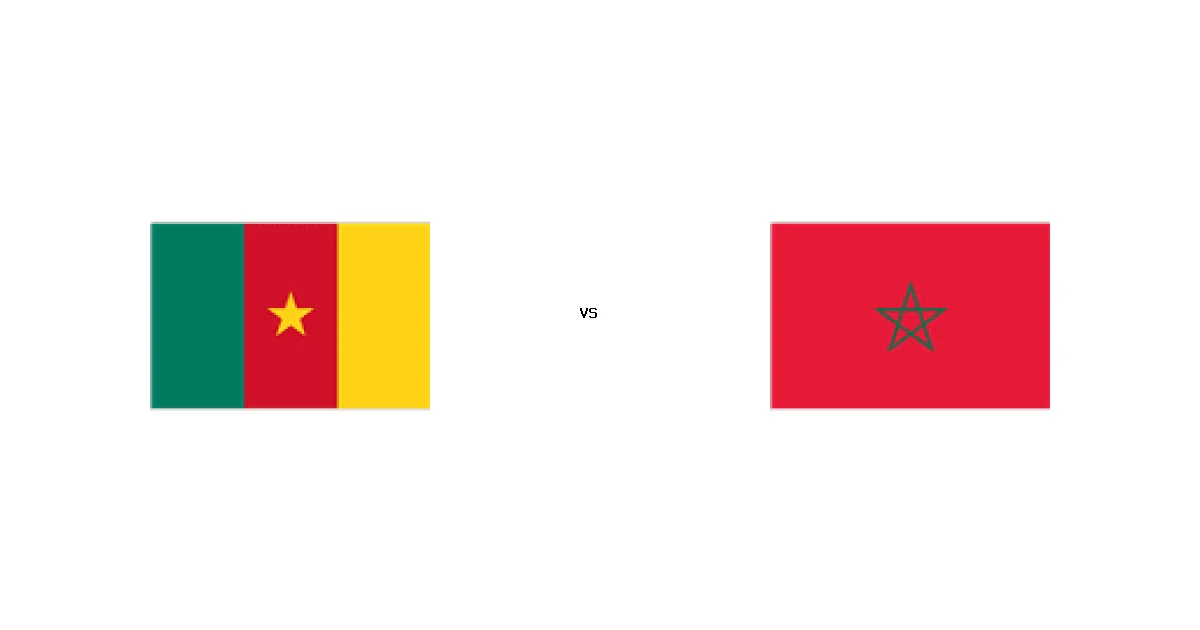 09 يناير 2026 موعد لقاء الكاميرون ضد المغرب ضمن منافسات كأس الأمم الأفريقية